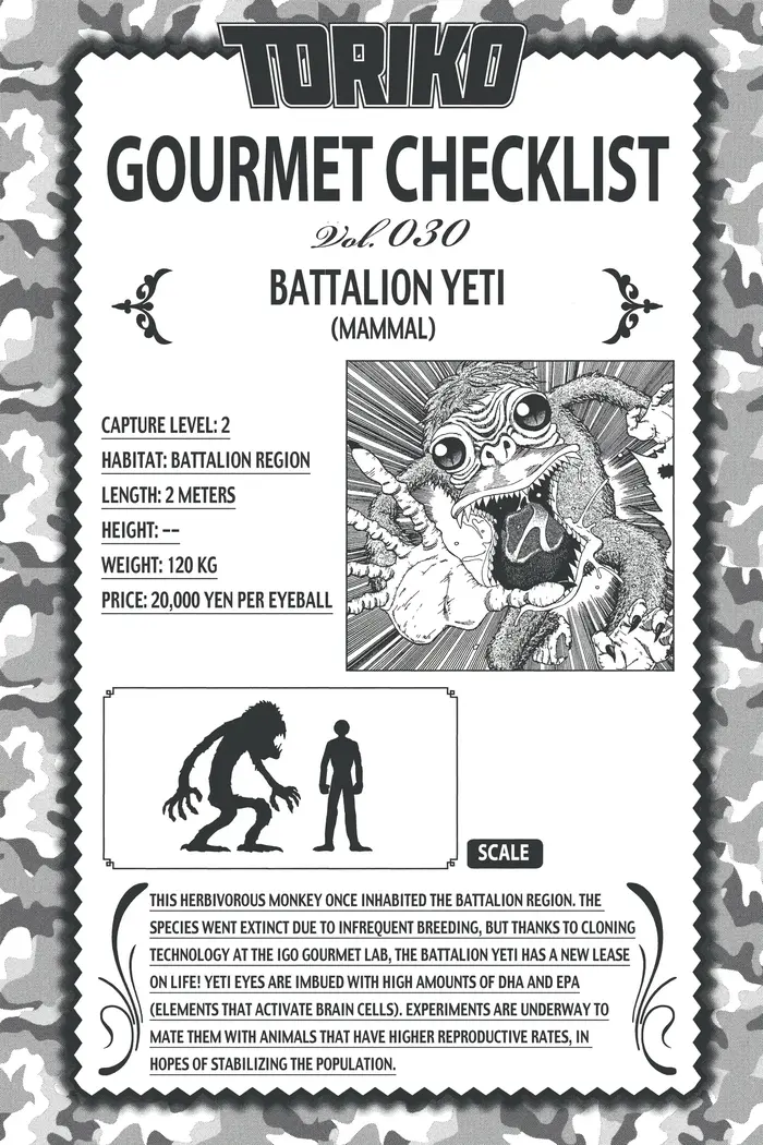 Toriko Chapter 45 image 19_optimized
